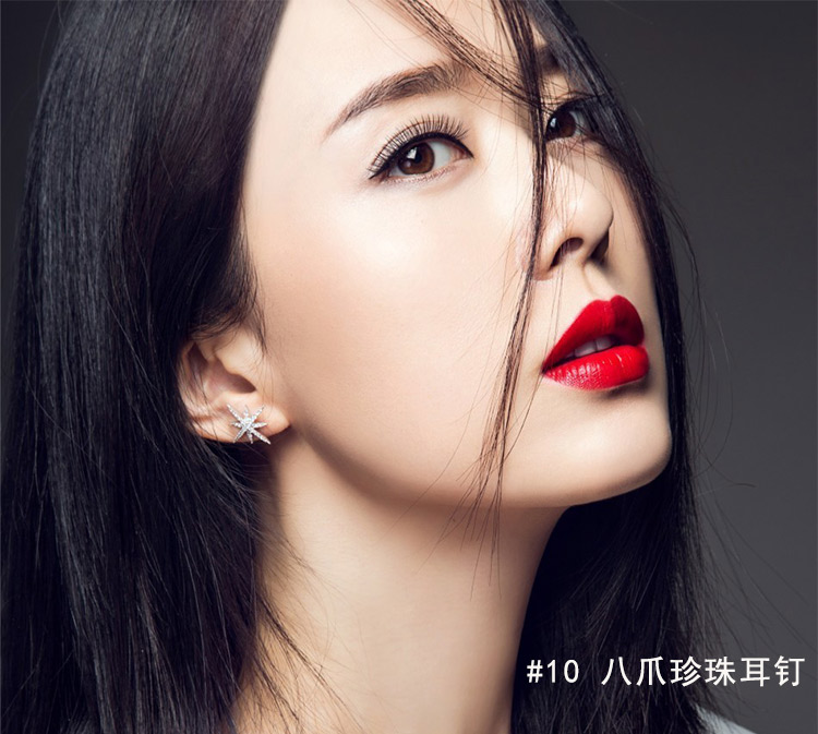 我的前半生袁泉唐晶同款耳钉女气质韩版大小双面珍珠耳环饰品礼物母节