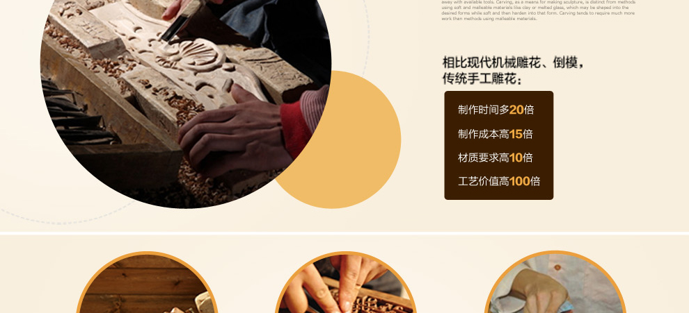 库博-光移动 现代中式花梨木实木灯餐厅客厅进口云石实木吊灯 六头实木云石吊灯