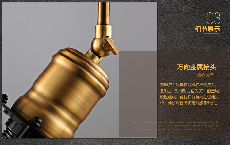 惟柯(wake)小铁架吊灯美式乡村工业风复古餐吊吧台LED吊灯 阳台灯具WD978 单头吊灯配普通光源