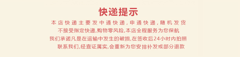 
                                        瓷情瓷景 龙凤呈祥摆件装饰品工艺品 瑞龙                