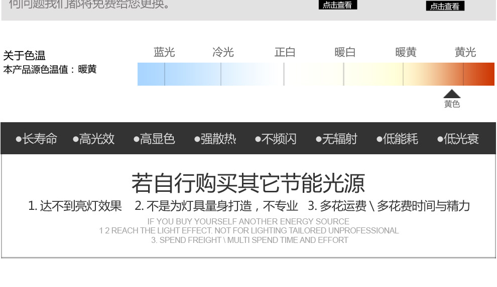 库博-光移动 现代中式灯具客厅餐厅创意东南亚水曲柳实木吊灯 三头木艺吊灯