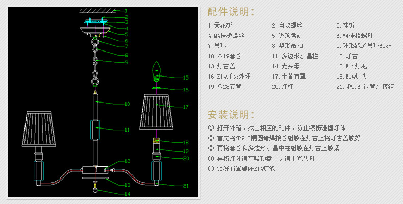 蔻驰欧式全铜吊灯 美式简约客厅灯具卧室灯饰 大气现代餐厅灯铜灯 8头吊灯