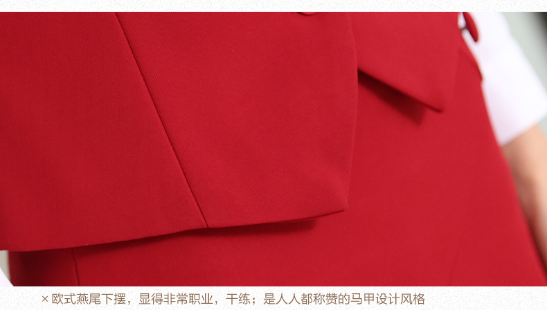 冰子云春夏新款马甲银行酒店前台西餐厅茶楼美容院制服套装工作服228 黑色马甲 M