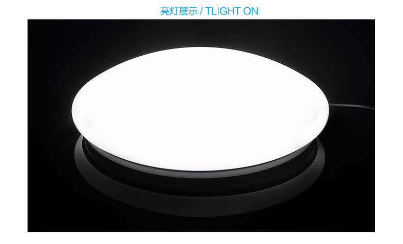 立莱leelite led吸顶灯现代简约 圆形灯饰阳台过道走廊灯具 暖白光4000K 24W