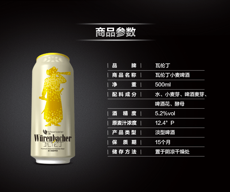 //img10.360buyimg.com/imgzone/jfs/t6049/102/2603516201/171008/11958b2e/5943fdd5N25b86416.png