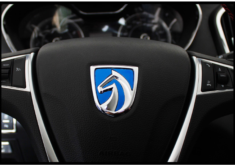 适用于宝骏530车标贴宝骏560/510方向盘标前后车标麦穗标装饰改装汽车