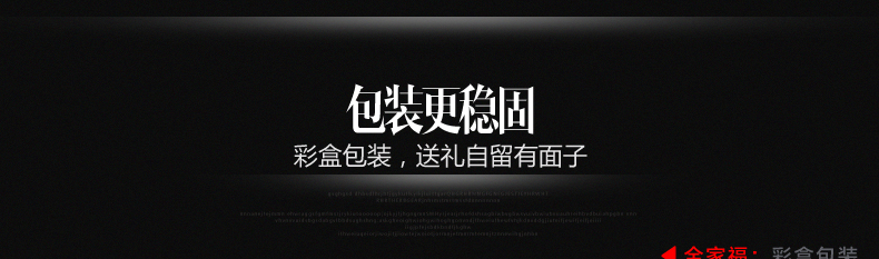 [赠59元专用硅胶铲]苏泊尔平底锅火红点深型煎锅28cm无油烟不粘炒锅PJ28R4