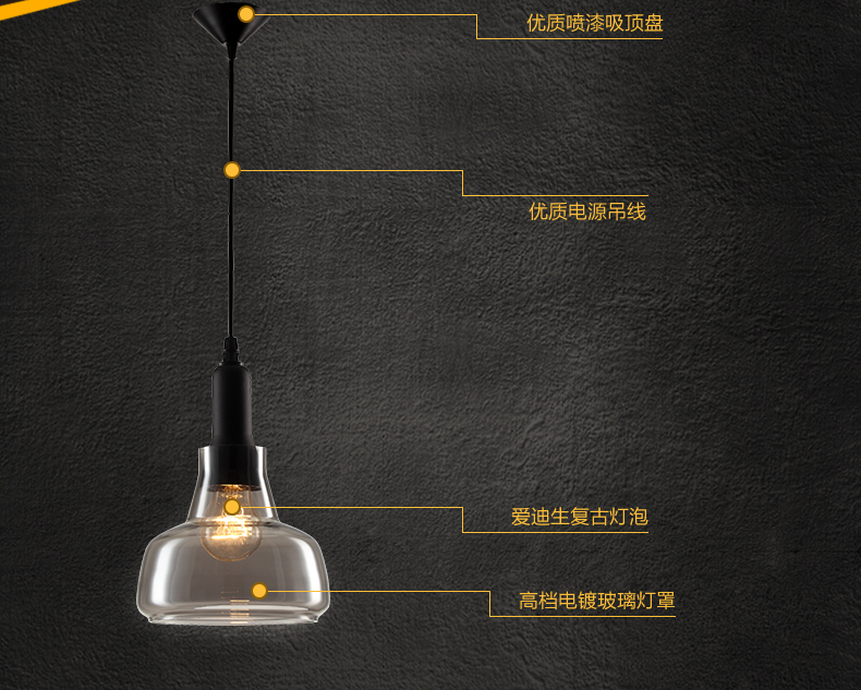 惟柯(wake)LED阴影玻璃吊灯现代简约北欧客厅卧室餐厅吧台灯艺术吊灯WD995 D款直径20cm