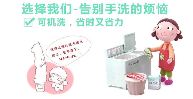 
                                                            窝居坊家纺纯白酒店地巾全棉吸水防滑地垫加厚纯棉浴室门垫子 鸟卵石地巾白色 50cm*83cm                