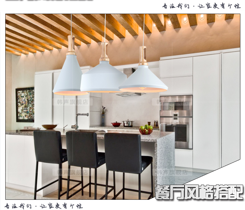 韩声 现代简约餐厅灯具单头咖啡厅吧台工业风个性创意饭厅宜家三头吊灯8100 C款