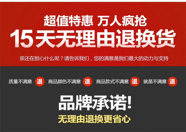 梵奴薇VONNOVL2016秋冬新款高腰女士高弹力修身显瘦加绒加厚小脚铅笔裤牛仔裤长裤女 蓝色 28码
