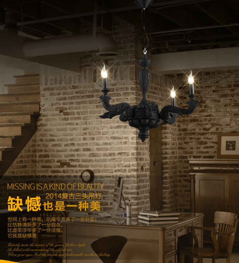 惟柯(wake)工业怀旧简约欧式餐厅吧台美式复古乡村吊灯WD997 吊灯