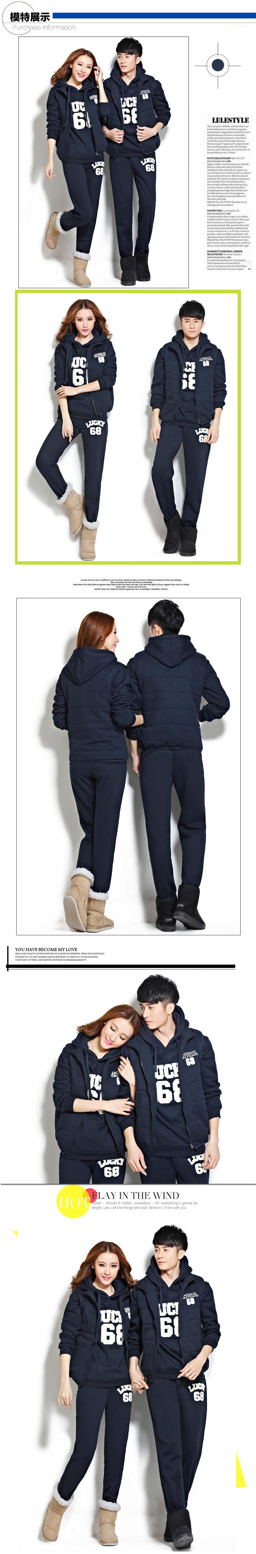 旭冲2015卫衣女秋冬款女装韩版男女三件套加绒加厚运动服 全棉情侣装运动套装1880 宝蓝 M