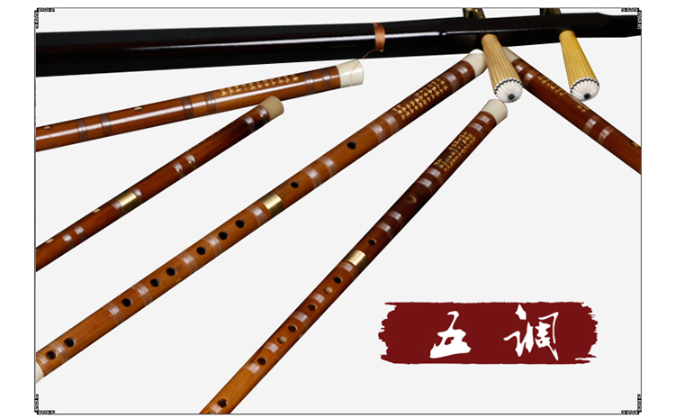 竹笛之乡余杭铜音笛子双节可拆横笛f调