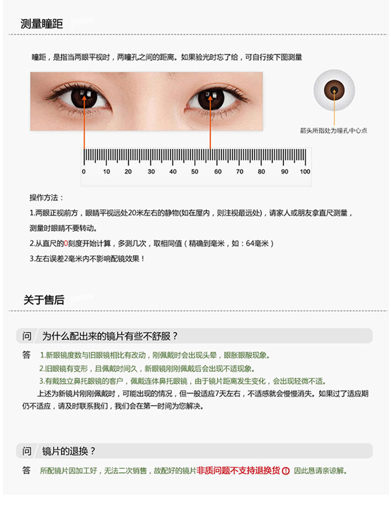 2018新款普多拉斯余文乐同款超轻纯钛眼镜架男复古全框近视眼镜女镜架