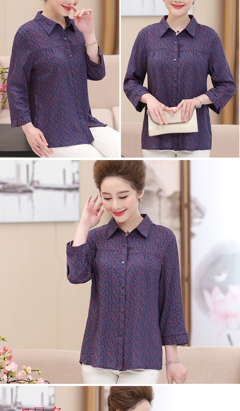 欧伦萨中老年女夏棉麻衬衫大码200斤妈妈春秋棉t恤上衣 1号色 xxxxl