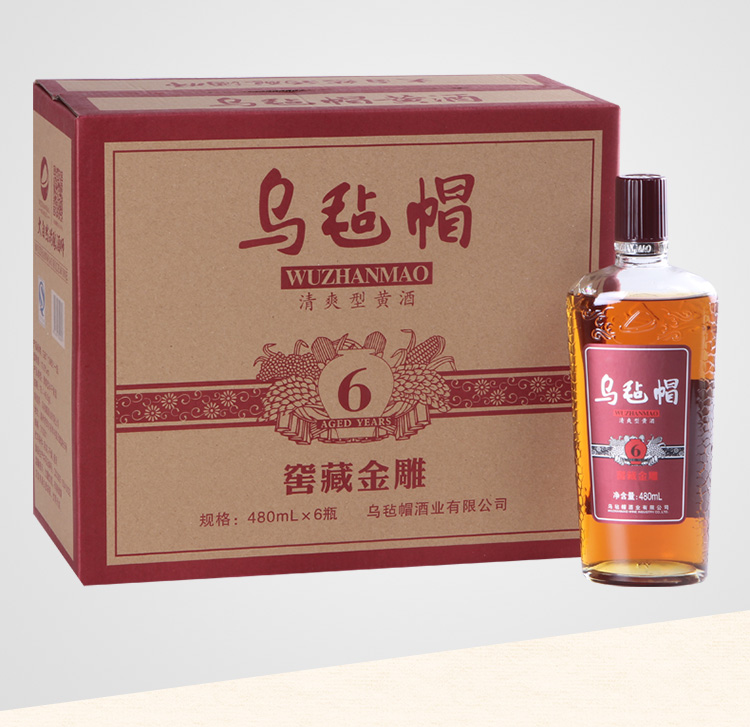 乌毡帽 窖藏金雕六年 清爽型半干黄酒 10度 480ml*6瓶整箱装