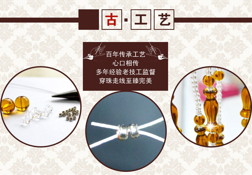 小雏菊(XCJ)双瑞莲 门帘珠帘水晶隔断帘成品玄关卧室半帘客厅帘子  定制珠帘 宝蓝色21条1.20-1.25米