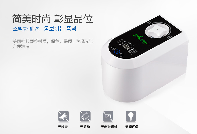 
                                        POOGNY福坤禧 韩国智能水暖毯床垫 电热毯单双人加厚电褥子 PB350CLA—紫色床垫1.8*2米                