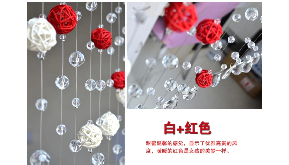 小雏菊(XCJ) 晴偏好 水晶珠帘成品水晶门隔断帘定制玄关田园藤球装饰帘子  套餐 红色 最短0.4最长1.1m40条