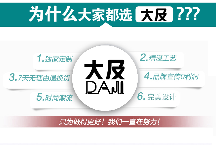 大及服饰 2015秋冬新款外套上衣韩版羽绒棉马甲女士连帽女款背心坎肩马夹 黑色 XXL