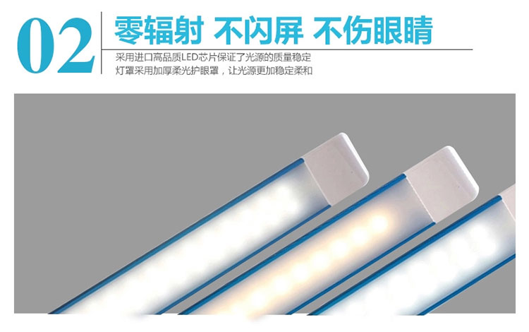 饰嘉时尚护眼LED台灯办公桌学习阅读学生读书卧室折叠台灯触摸开关5当调光3档色温铝合金灯体 咖啡棕