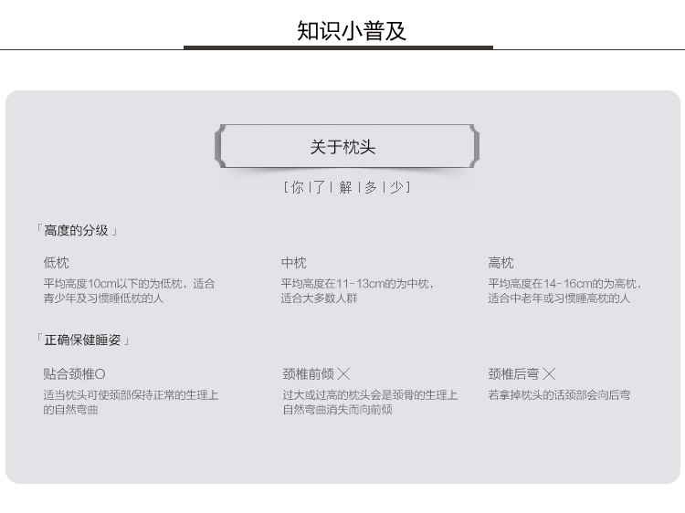 
                                        买一送一 俞兆林高回弹羽丝绒枕头单双人枕头芯  买枕芯送全棉枕套 送艾琳娜-蓝枕套1只 74/45/20cm                