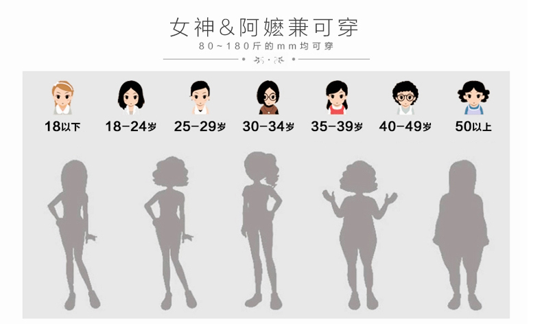 丽洁冬季打底裤女外穿踩脚加厚加绒弹力显瘦小脚裤 YS2060 紫色七彩 均码