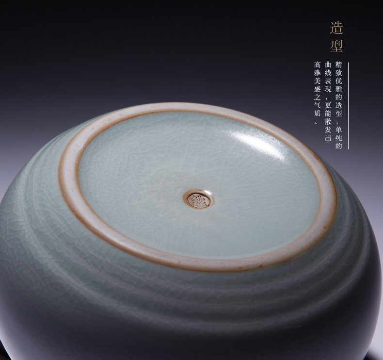 山玄堂陶瓷汝窑开片汝瓷茶叶罐醒茶器储茶器储物罐功夫茶具茶道 和