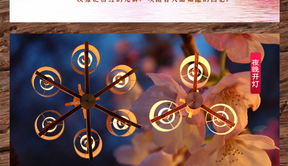 库博-光移动 现代中式灯具客厅餐厅创意东南亚水曲柳实木吊灯 三头木艺吊灯