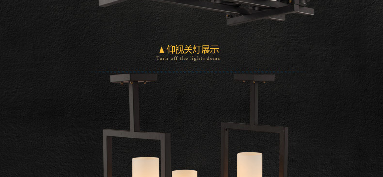 惟柯(wake)北欧美式乡村吊灯 中式创意LED烛台云石复古餐厅工业控吊灯WD988 95cm长方形送3WLED