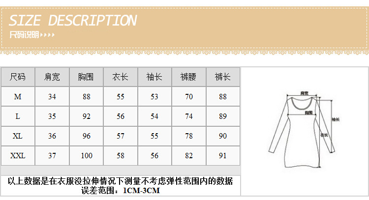 路易七匹龙 2014新款女休闲套装格子拼接小香风长袖套装裤子时尚两件套装N5911 蓝色 XXL