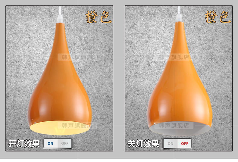 韩声 单头三头吊灯loft北欧餐厅咖啡厅吧台阳台复古工业风个性创意灯具8134 白色