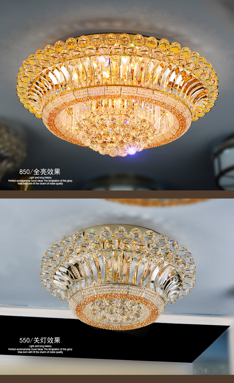 
                                                            SHOPP 吸吊两用水晶灯欧式 客厅餐厅书房灯具水晶吊灯7572 6头吊链式                