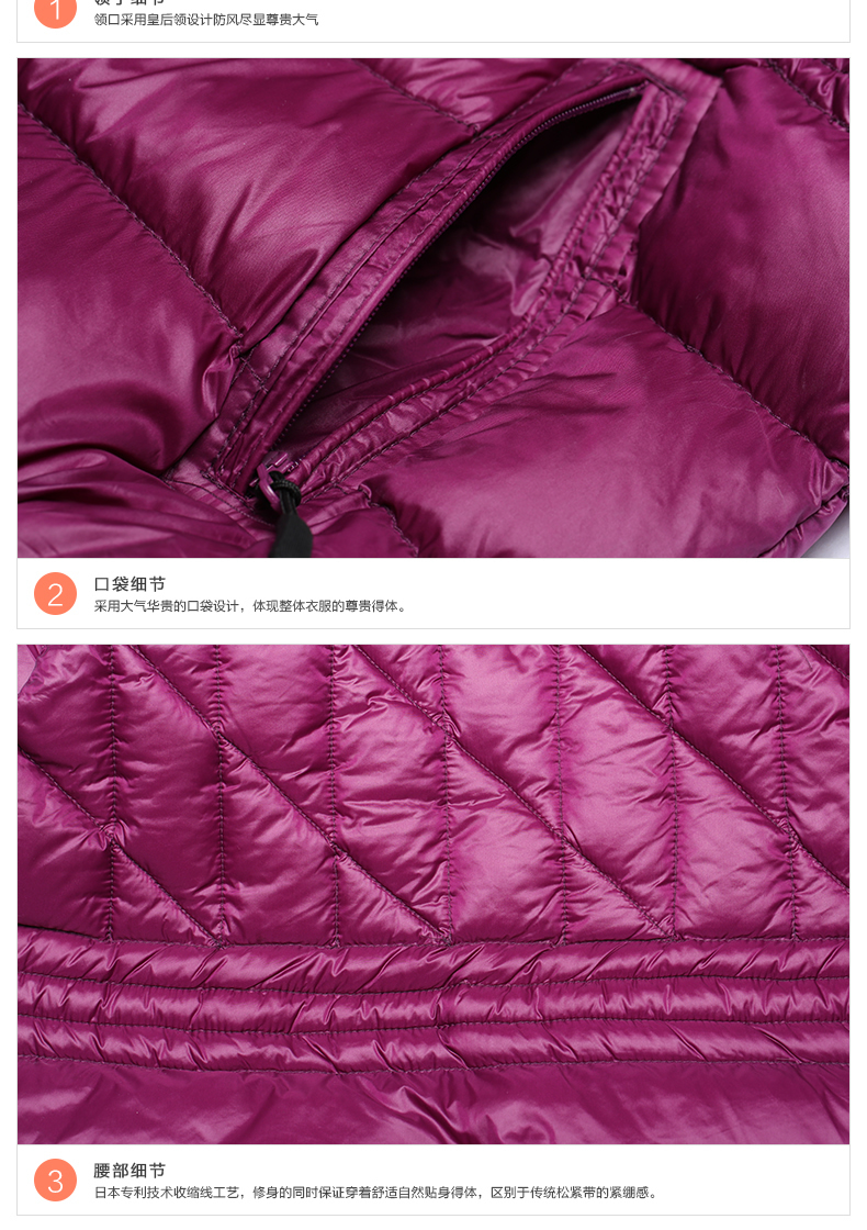 AXESQUIN2015春秋新款羽绒马甲女款外套女装百搭休闲修身羽绒背心坎肩羽绒服马夹 玫瑰红 L