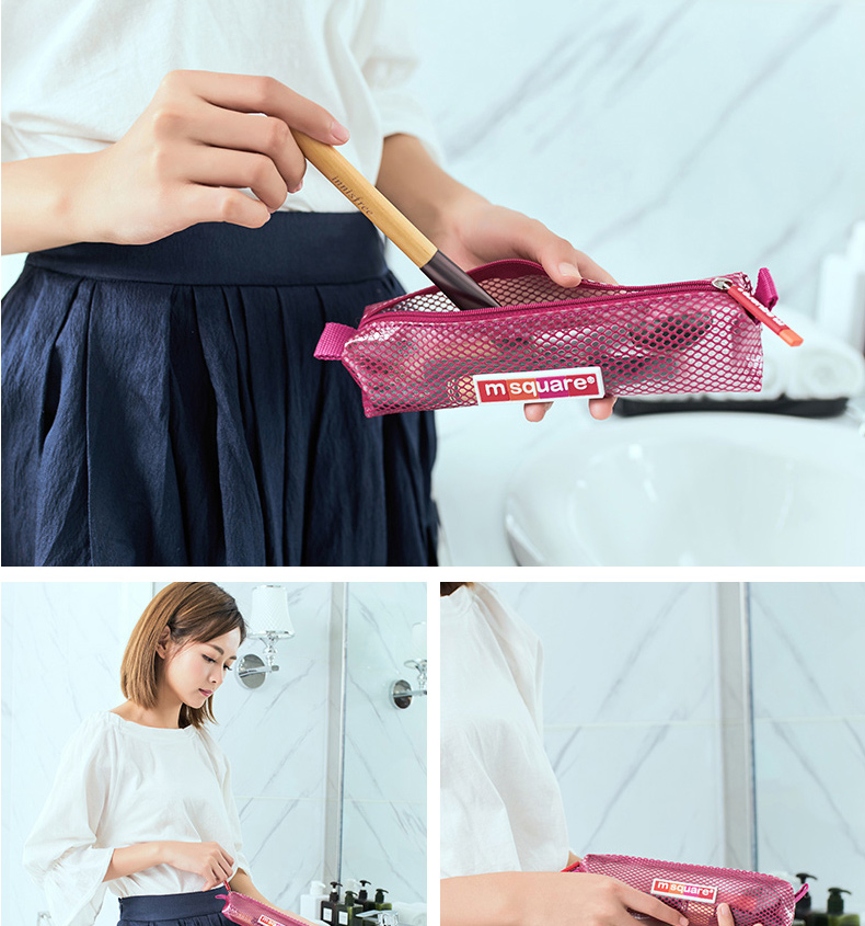 hincloud m square旅行美学出差牙具包 防水收纳牙刷牙膏袋 旅行洗漱