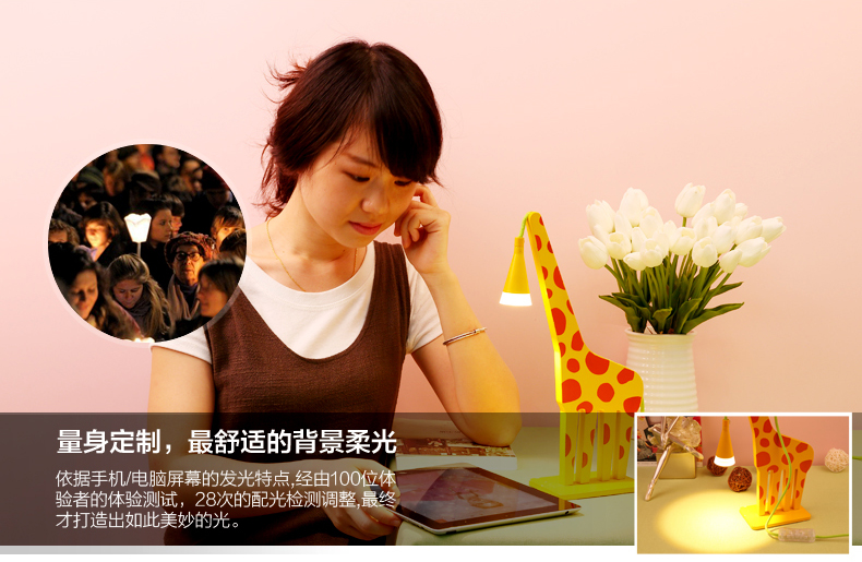 立莱 led台灯 学生护眼灯学习床头灯 小鹿可爱创意儿童阅读卡通台灯 粉色 3W
