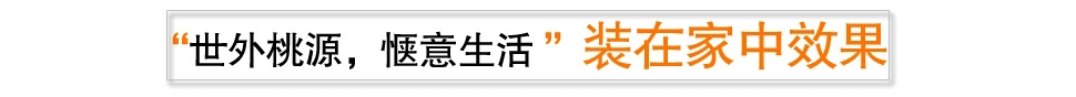 小雏菊(XCJ) 晴偏好 水晶珠帘成品水晶门隔断帘定制玄关田园藤球装饰帘子  套餐 红色 最短0.4最长1.1m40条