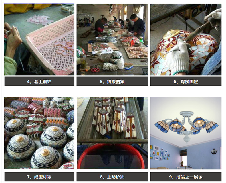 波西米亚 吊灯地中海吊灯 欧式田园客厅餐厅   卧室创意浪漫灯具 黄色水滴罩+LED白光
