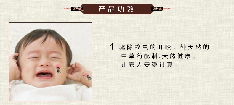 包邮 端午节香包琴棋书画麻布环保中草药驱蚊包2个 净化空气防霉驱 琴-麻布中草药香包