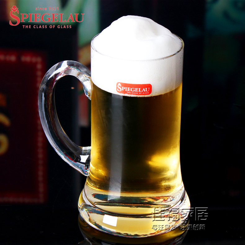 
                                        SPIEGELAU诗杯客乐德国原装进口水晶玻璃啤酒杯水杯大号带把杯扎啤杯                