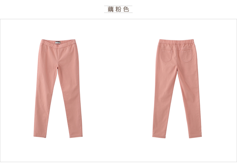 
                                        茵曼文艺范糖果色弹力打底裤外穿秋休闲裤女裤小脚裤【85136VP00714】 牛仔蓝 S                