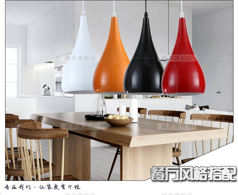 韩声 单头三头吊灯loft北欧餐厅咖啡厅吧台阳台复古工业风个性创意灯具8134 白色