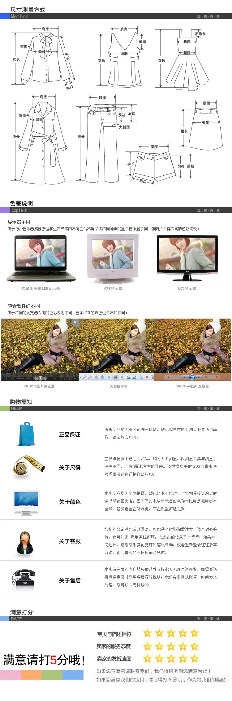 
                                        三色木瓜 女春装新款 女休闲风衣外套翻领上衣 大码宽松中年女装韩版显年轻J5012 桔色 XXL                
