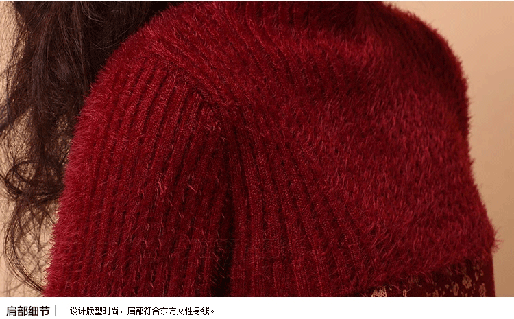 京品一尚2016大款高领马海毛中长款毛衣裙连衣裙女加厚针织打底衫冬装新款 001 酒红 均码