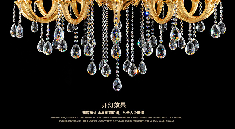 蒙特丽智慧云 客厅灯别墅灯卧室灯酒店灯欧式锌合金水晶吊灯66170 电镀金黄工程灯具(B) 12+6