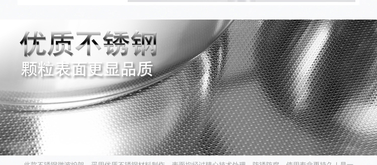 达派屋DAPAI HOME 三层不锈钢微波炉架置物架 烤箱架 厨房储物架 58长