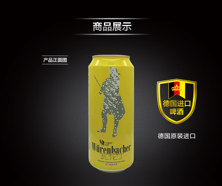 //img10.360buyimg.com/imgzone/jfs/t6208/2/737635005/166912/3dddfed5/5943fdd8Nb32926e1.png