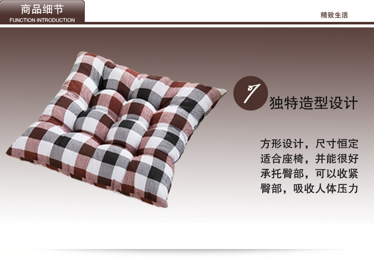 
                                        茗妃家纺 多功能透气磨毛柔软办公坐垫 玫红 40*40CM                
