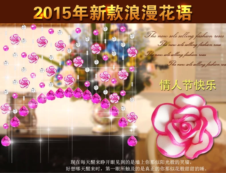 
                                                                                小雏菊 (XCJ)藤球 珠帘水晶隔断帘成品玄关鞋柜屏风挂帘过道门帘卧室客厅隔断吊帘 55条弧形水晶帘                